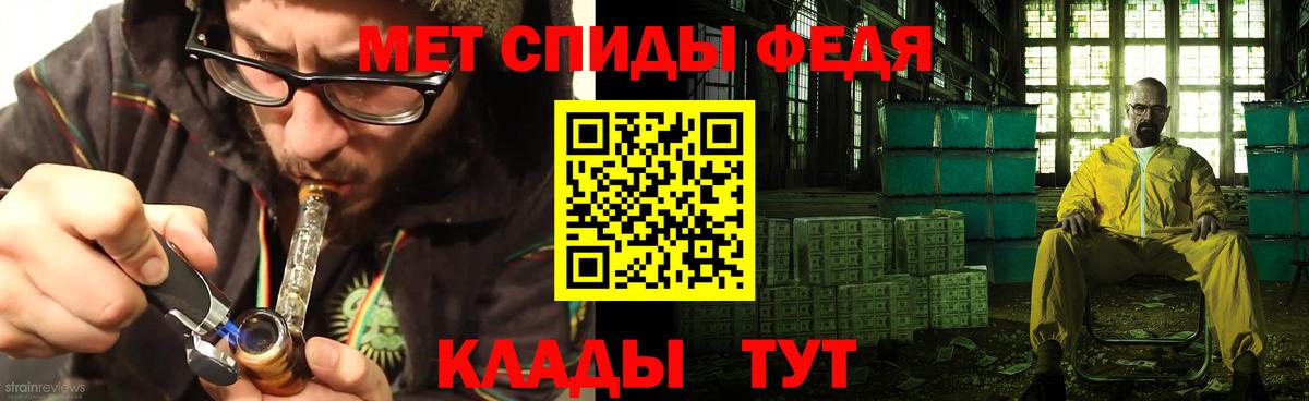 АМФ Розовый  АМФ  Похвистнево  Вход с VPN 