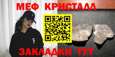 ECSTASY Свободный
