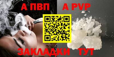 ECSTASY Свободный