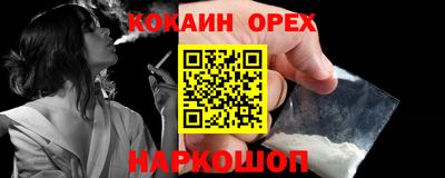 ECSTASY Свободный