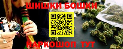 сатива Севастополь