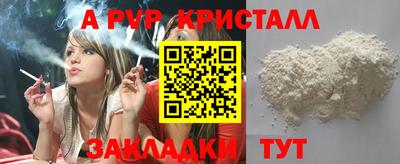 ECSTASY Свободный