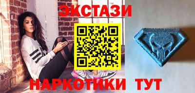 сатива Севастополь