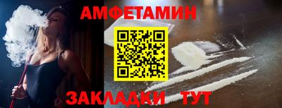 ECSTASY Свободный