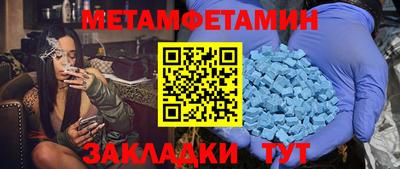 ECSTASY Свободный